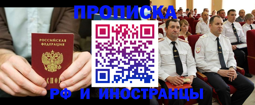 форма 3 в Сосновоборске
